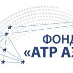 Среди победителей конкурса социально значимых проектов Фонда «АТР АЭС» — три волгодонских проекта