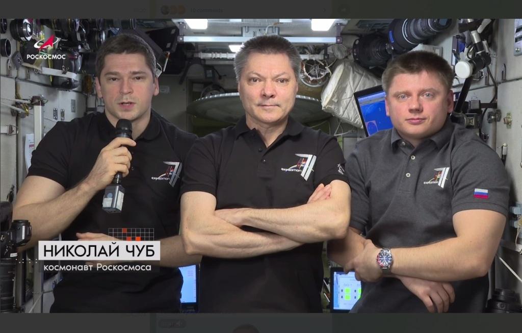 Донской космонавт Николай Чуб поздравил россиян с Днем космонавтики