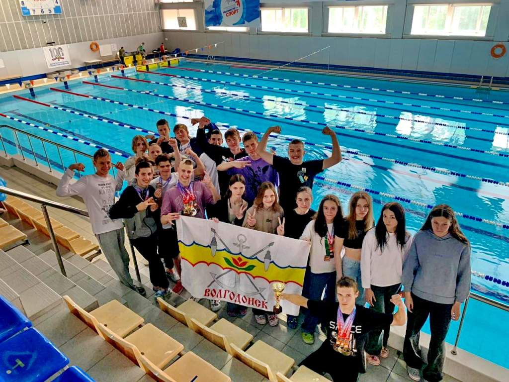 Волгодонские пловцы на XVII Спортивных Юношеских Играх Дона