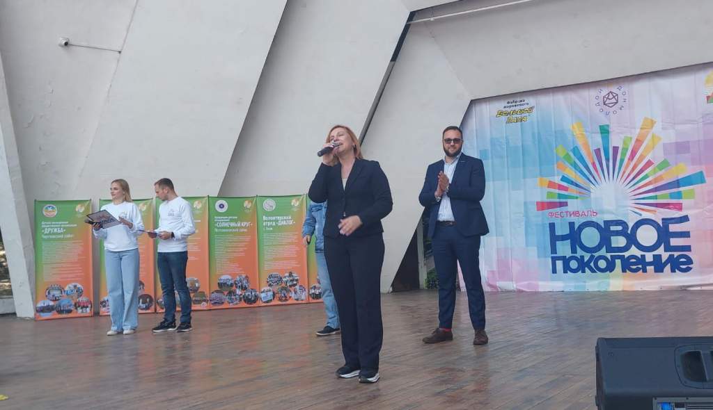 Успех Центра детского творчества Волгодонска на фестивале «Новое Поколение»