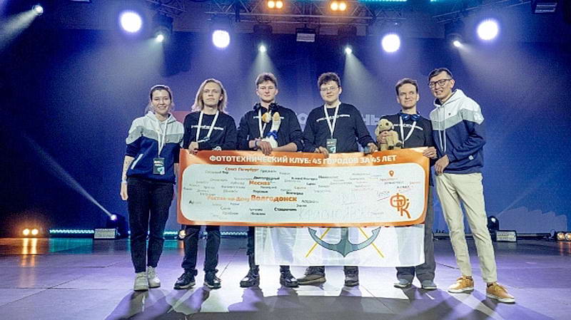 Волгодонская команда «Гусь, пёс и рыба» стала призером Национального чемпионата по робототехнике 