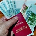 Мишустин: Индексация пенсий возобновится для 7,8 млн работающих граждан