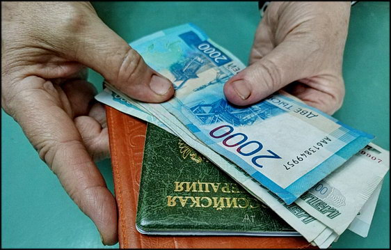 Голикова: На индексацию пенсий работающим пенсионерам потребуется 100 млрд рублей