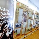 «Партизанская землянка» в «Российской газете» собрала гостей с деятельной памятью о Великой Отечественной