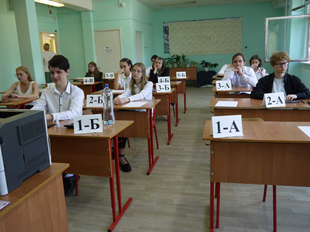ЕГЭ в Волгодонске: ещё два выпускника-2024 набрали   100 баллов