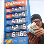 Новак: С 1 августа в России возобновляется запрет на экспорт бензина