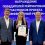 Три организации Волгодонска стали победителями проекта «Эффективный регион»