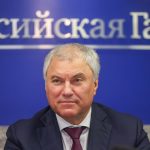 Володин рассказал, какие законы вступают в силу в ноябре