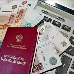 В Соцфонде рассказали, в каком случае в 2025 году пенсии проиндексируют дважды