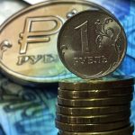 Что будет с рублем, нефтью и биржей на неделе с 4 по 10 ноября