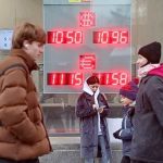 Ключевая ставка может вырасти в декабре до 23-25%. Эксперты назвали основные сценарии развития российской экономики