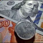 Что будет с рублем, нефтью и биржей на неделе с 16 по 22 декабря