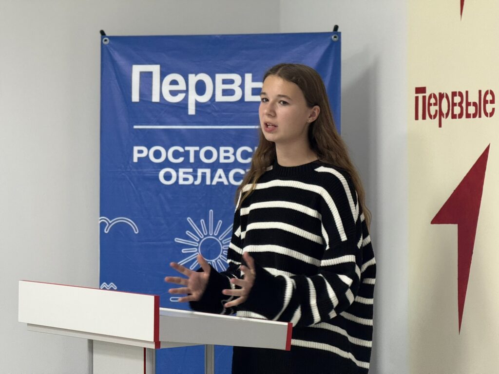 На фото Анастасия Замковая